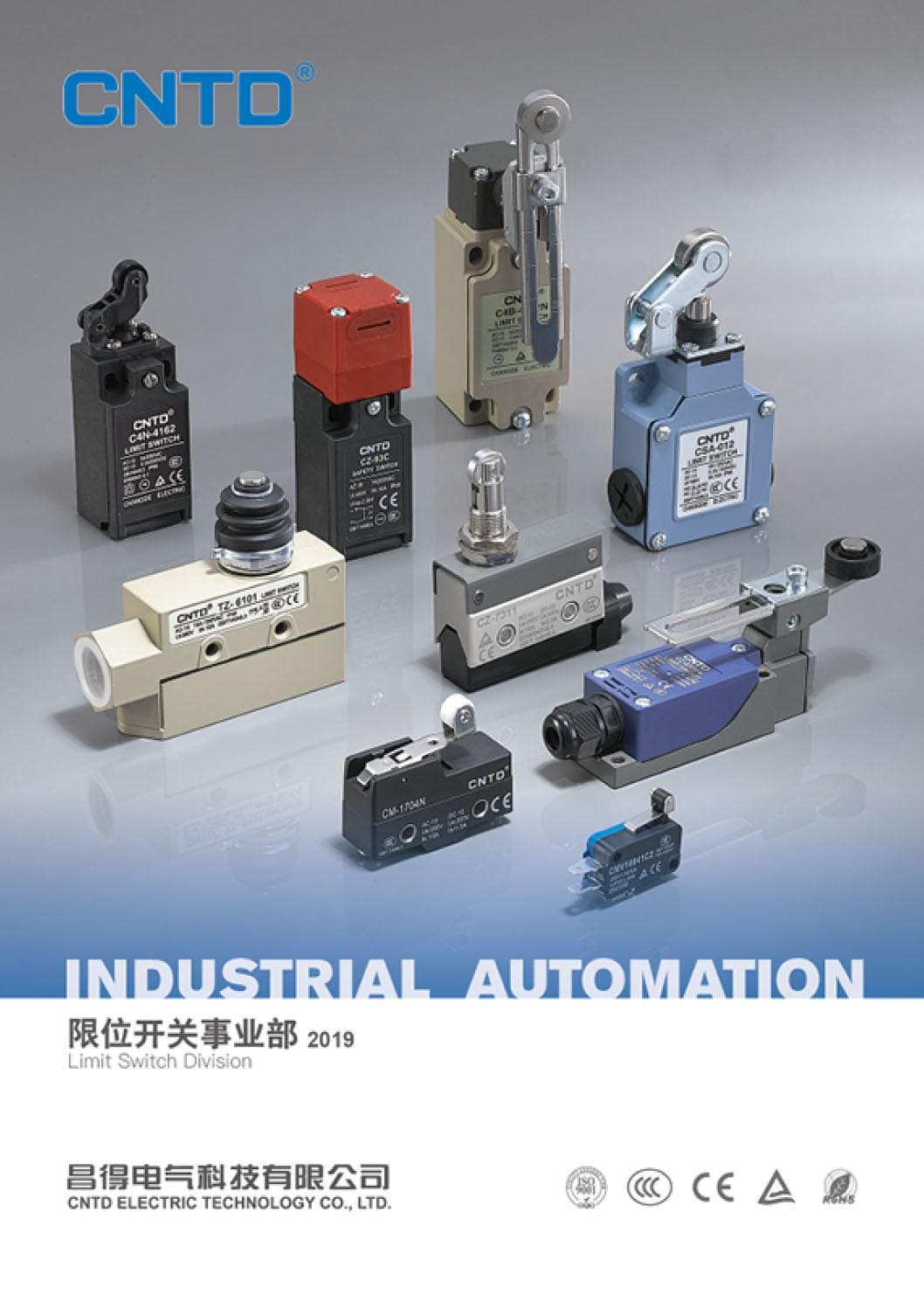 CNTD Catalogue supplied by ElectroMechanica